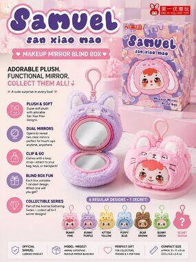 SAMUEL San Xiao Mao Makeup Mirror Plush Blind Box MR5021 Mystery Collectible